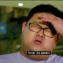 미친피자 건대본점 이미지