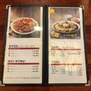 오창찜닭 봉추찜닭 순한맛 두가지치즈토핑 봉추찜닭 충북오창점