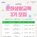 송린이음터 5층 이미지