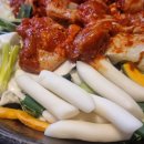 복면닭갈비 이미지