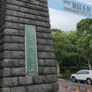 [덕계]향기로 치유하는 「조향 테라피」 | 국립대학육성사업 ㅣ외국인유학생학생대상 아로마테라피 제주 조향 향수 마음소풍상담축제 라엘라센트...