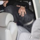 납치·살인 주범, 피해자 코인회사 투자 8천만원 손실(종합) 이미지