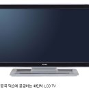 이레전자 이미지