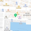 전여사네 돌산 갓김치&오동도김부각 네이버블로그