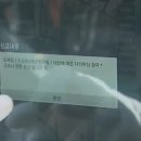 춘천소방서(효자119안전센터) 이미지