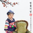 사진파파스튜디오 이미지