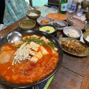 [부산] 대연 2년 연속 블루리본 선정된 전통 김치찜 맛집 내돈내산 후기 | 나들목