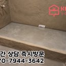 장수서창동-20 이미지