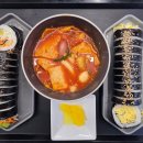 하남대로L 이미지
