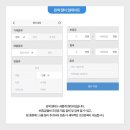 진다방 이미지
