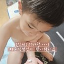 한국다중지능적성평가원 네이버블로그