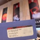 오페라주유소 | 뮤지컬 데스노트 김준수 고은성 첫공 관람 후기 | 디큐브링크아트센터 2층 B구역 7열 시야 주차 가는길