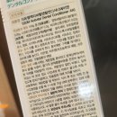 에이엔덴탈 네이버블로그