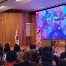 달서구노인종합복지관 | 달서구노인종합복지관 평생대학원개강 애음문화예술단 공연 이벤트