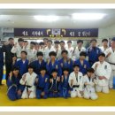 송탄유도관 이미지