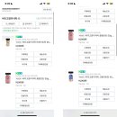 바다고양이식탁 이미지