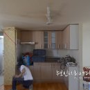 세경인테리어 이미지