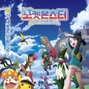 (주)모바일아이앤케이 이미지