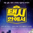 부산 해바라기 소극장 네이버블로그