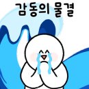 호현돈까스 롯데부산점
