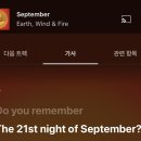 백암테니스장 이미지