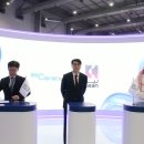 케어텍