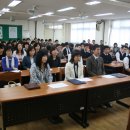 한국청소년문화사업단 학익고등학교 푸르미 봉사단 제2기 발대식 이미지