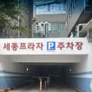 경남 양산미용실 &#39;모스트헤어&#39; 클리닉전문 양산범어헤어샵