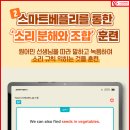 윤*선 - 안양시 동안구 학의로 390 | 윤*선