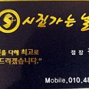 정미정헤어샵 네이버블로그