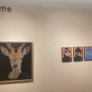 3호선 대봉교역 이미지