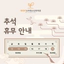 아이키소아청소년과의원 이미지