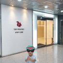 토리소아청소년과의원 이미지