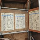 골목길가든 이미지