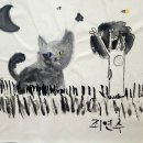 곡성중앙초등학교 이미지