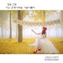 나무랑숲 이미지