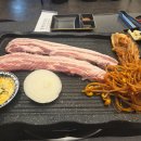 정원삼겹살 - 순천시 | 정원삼겹살