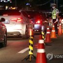 주정차단속-50 이미지