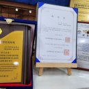 인터뷰헤어클리닉 네이버블로그