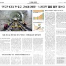 (주)인비전글로벌