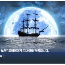 브라더트레이딩 네이버블로그