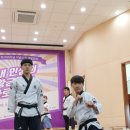 문수태권도 이미지