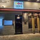 신천시장 이미지