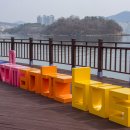 동동다리 이미지