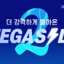 GDR 아카데미 이미지