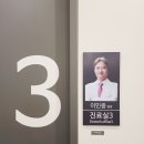 강남연세비뇨의학과의원 이미지