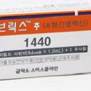 닥터손의원 이미지