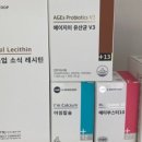 박진희약국 이미지