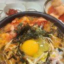 24시전주명가콩나물국밥 관저점 네이버블로그