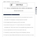 초지고등학교 이미지